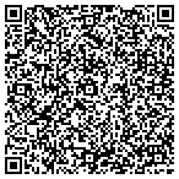 QR-код с контактной информацией организации Дополнительный офис Нахабино