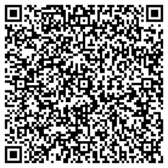 QR-код с контактной информацией организации Дежурный Красногорского УВД