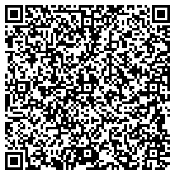 QR-код с контактной информацией организации ООО УК "Акватория