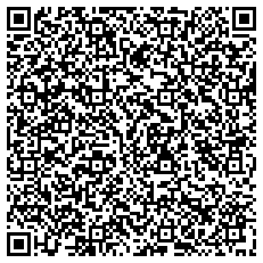 QR-код с контактной информацией организации ООО «Дирекция Эксплуатации Зданий - сервис»