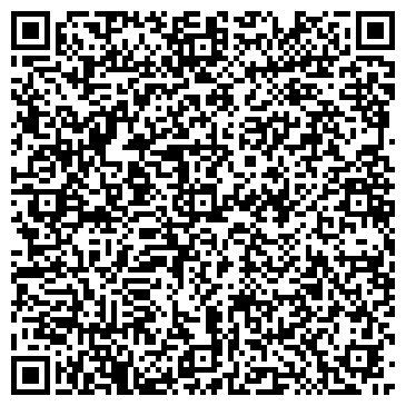 QR-код с контактной информацией организации ООО «Новый дом»