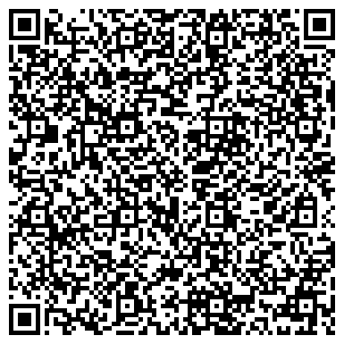 QR-код с контактной информацией организации «Уразовская районная больница № 2»