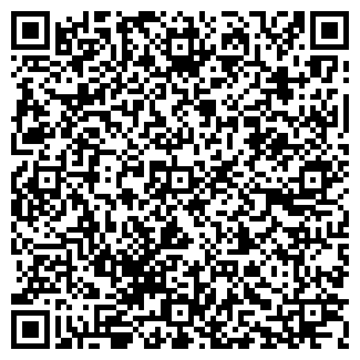 QR-код с контактной информацией организации ПРЕСТИЖ