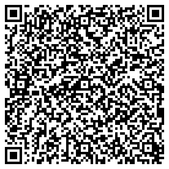 QR-код с контактной информацией организации "БигАвтоТранс"
