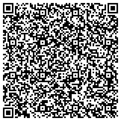 QR-код с контактной информацией организации Гусь-Хрустальная станция скорой медицинской помощи