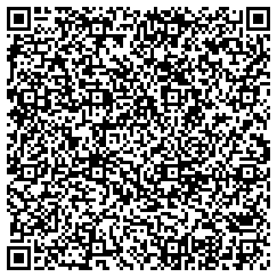 QR-код с контактной информацией организации Департамент дошкольного образования Мэрии г.Грозного