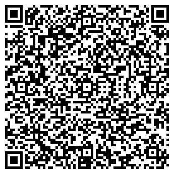 QR-код с контактной информацией организации АВТОМАКСИМУМ