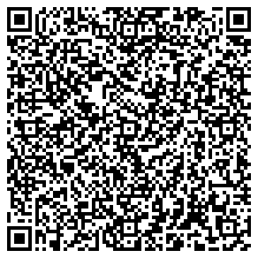 QR-код с контактной информацией организации ООО Центр Красоты "Натали"
