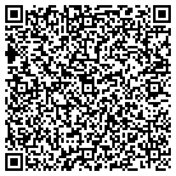 QR-код с контактной информацией организации ОГБУЗ Поликлиника «Вяземская ЦРБ»