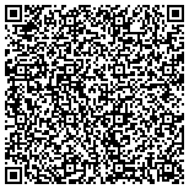 QR-код с контактной информацией организации Поликлиника Отделенческой больницы на ст. Смоленск  ОАО«РЖД»