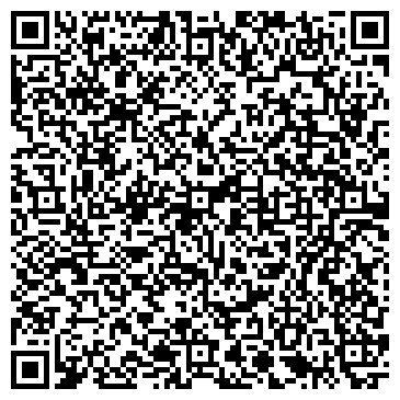 QR-код с контактной информацией организации ТАСТЕК (ТАСИНСКИЙ СТЕКОЛЬНЫЙ ЗАВОД), ОАО