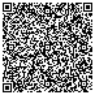 QR-код с контактной информацией организации СМОЛЕНСКОЙ АЭС УПРАВЛЕНИЕ СТРОИТЕЛЬСТВА