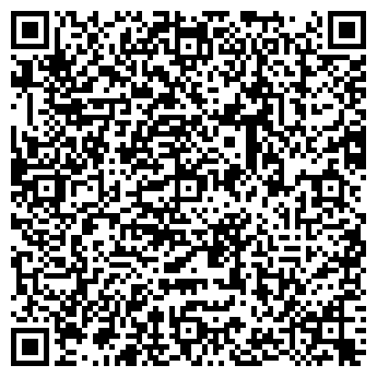 QR-код с контактной информацией организации АМБУЛАТОРИЯ ПОСЕЛКА НОВОУГОЛЬНЫЙ