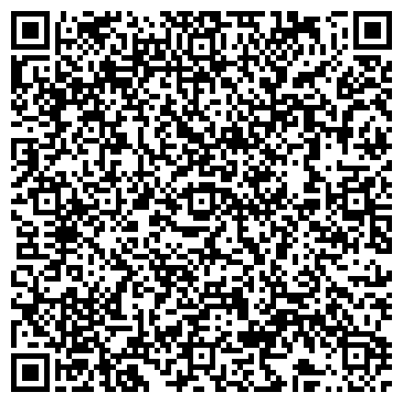 QR-код с контактной информацией организации «Смоленский трикотаж»