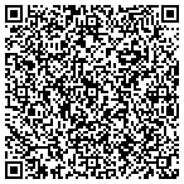 QR-код с контактной информацией организации ЗАО Компания "Кварцит"