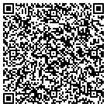 QR-код с контактной информацией организации Риэлторский центр "Алмаз"