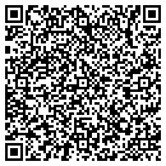 QR-код с контактной информацией организации Отдел ГИБДД