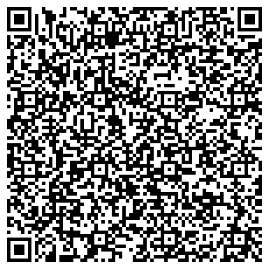 QR-код с контактной информацией организации Елецкая дистанция сигнализации, централизации и блокировки