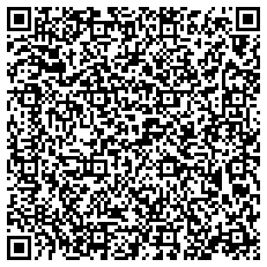 QR-код с контактной информацией организации Елецкий производственный комплекс