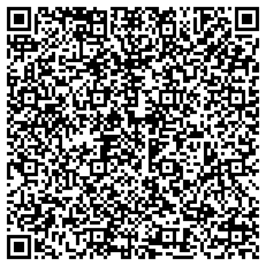 QR-код с контактной информацией организации ООО «Елецкая сапоговаляльная фабрика»