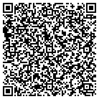 QR-код с контактной информацией организации Отрадненский пункт полиции