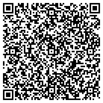 QR-код с контактной информацией организации ЦЕНТРАЛЬНАЯ РАЙОННАЯ БОЛЬНИЦА № 1