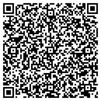 QR-код с контактной информацией организации СМС, ТОО