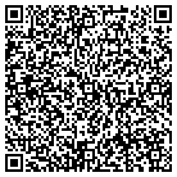 QR-код с контактной информацией организации ЛИСОВ О. В.