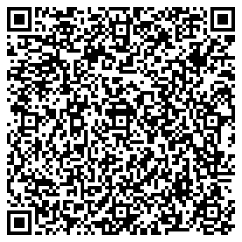 QR-код с контактной информацией организации ТЕКСТИЛЬ-СЕРВИС, ООО