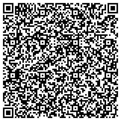 QR-код с контактной информацией организации ГБУСО Климовский социально-оздоровительный центр для граждан пожилого возраста инвалидов «Надежда»