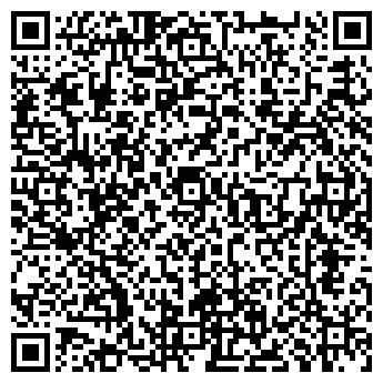 QR-код с контактной информацией организации № 197 ДЕТСКИЙ САД МДОУ