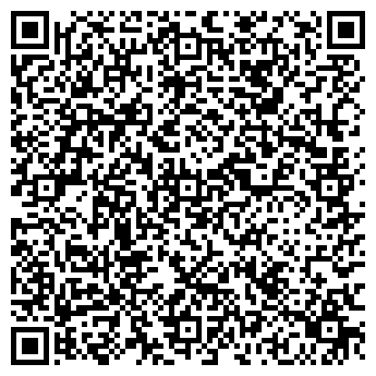 QR-код с контактной информацией организации "Вокруг света"