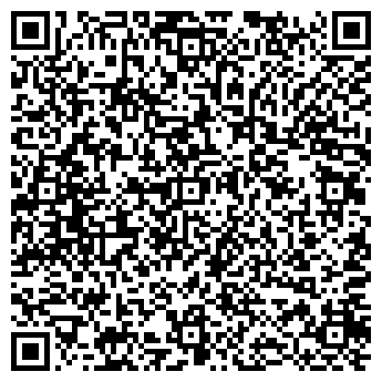 QR-код с контактной информацией организации EXPRESS TOUR IVANOVO