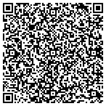 QR-код с контактной информацией организации ОАО "Постельтекс-плюс"
