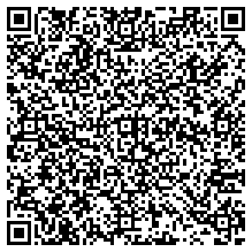 QR-код с контактной информацией организации ооо "Хаус Профи"