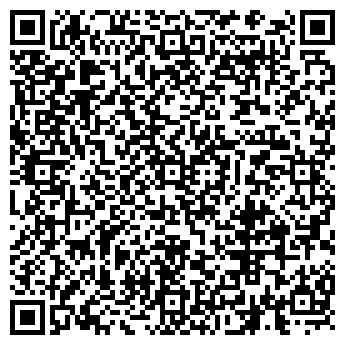 QR-код с контактной информацией организации УРАЛМРАМОРТОРГ, ООО