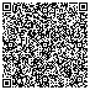 QR-код с контактной информацией организации Ресторан  гостиницы «Калуга»