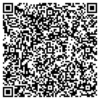 QR-код с контактной информацией организации ПИЦЦЕРИЯ НА МЯСНИЦКОЙ