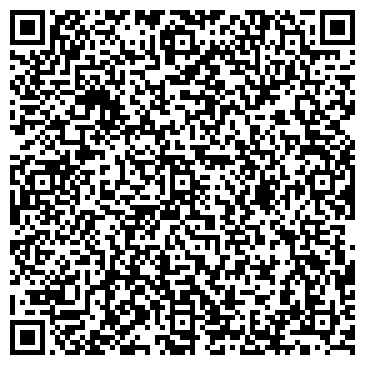 QR-код с контактной информацией организации ФРЕГАТ КАФЕ ЦЕНТРА ДОСУГА АТЛАНТИДА