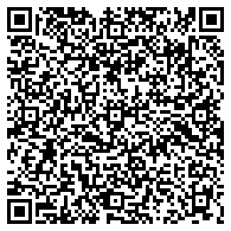 QR-код с контактной информацией организации ВЕГА