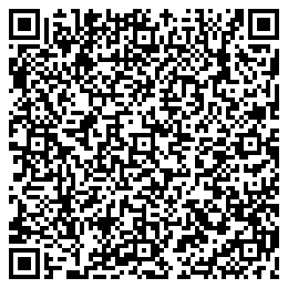 QR-код с контактной информацией организации ООО ЛАНА-СЕРВИС