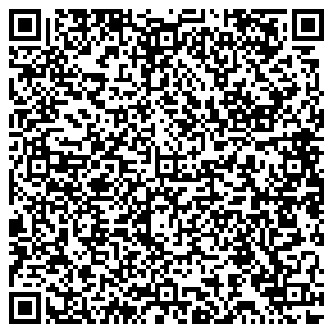 QR-код с контактной информацией организации ООО ТУРИСТИЧЕСКАЯ КОМПАНИЯ «ВАШ ОТДЫХ»