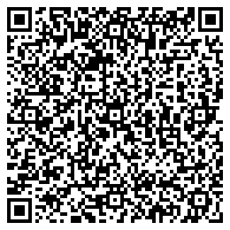 QR-код с контактной информацией организации АНВЕРС, ТОО