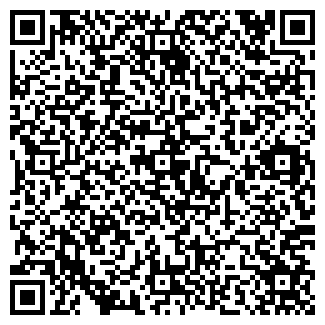 QR-код с контактной информацией организации БУАР МАГАЗИН