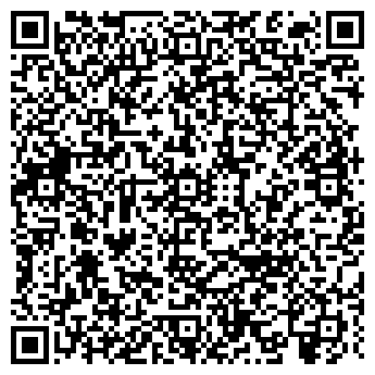 QR-код с контактной информацией организации ВИТЯЗЬ И К, ТОО