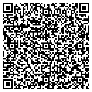 QR-код с контактной информацией организации КОСМОС, ТОО