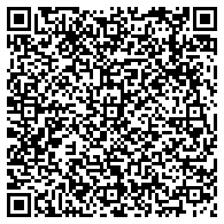 QR-код с контактной информацией организации МАРИНА СП, ТОО