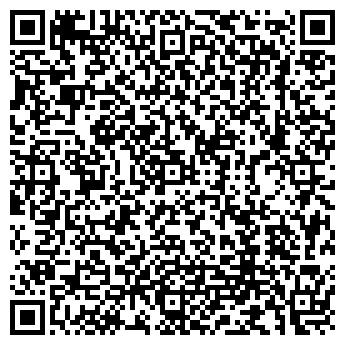 QR-код с контактной информацией организации МАСТЕР-ЦЕНТР МАГАЗИН