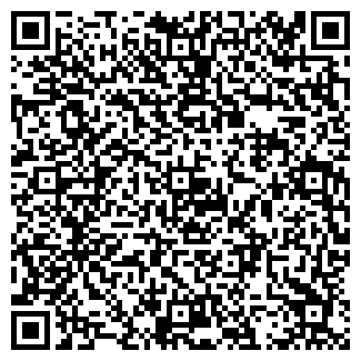 QR-код с контактной информацией организации НАТА МАГАЗИН