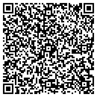 QR-код с контактной информацией организации НАУТИЛИУС